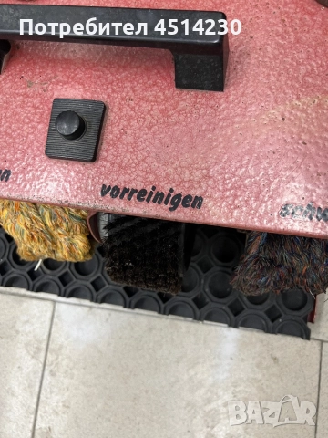 Електрическа машина за пичистване и полиране на обувки, снимка 9 - Друга електроника - 52109958