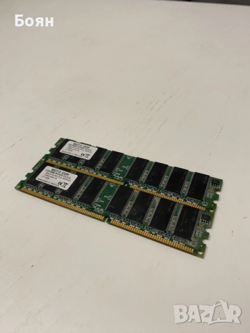 DDR1 RAM комплект 2.25GB DDR400/PC3200 + PC2700 за retro PC