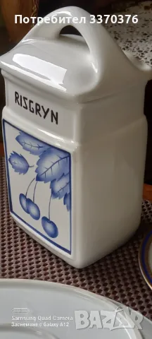 Сет за кафе и сладки,кутия за подправки, снимка 8 - Сервизи - 48975643