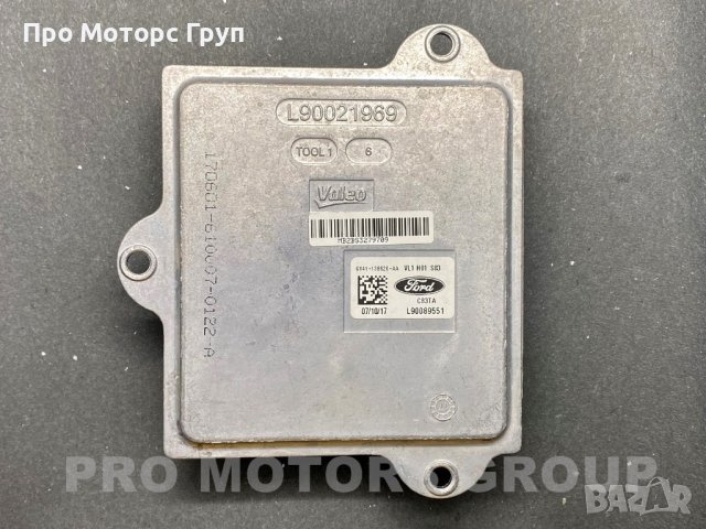 Баласт Лед модул VALEO MBD DRL LED L90089551