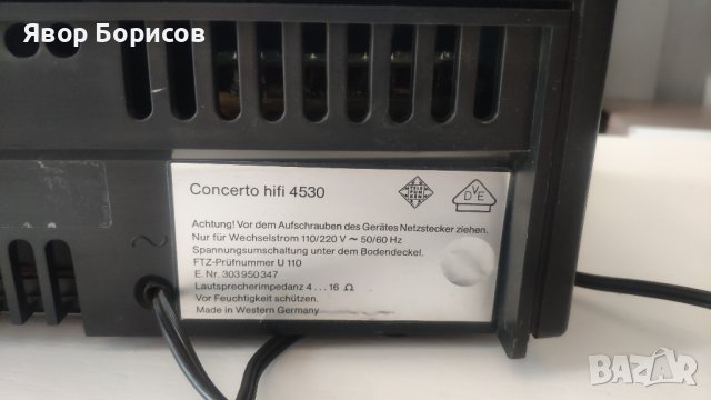 TELEFUNKEN Concerto hifi 4530, Made in W. Germany, снимка 12 - Ресийвъри, усилватели, смесителни пултове - 44439423