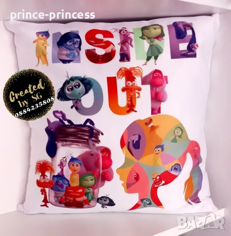 Декоративна възглавница със снимка, картинка или текст- персонален подарък , снимка 12 - Подаръци за рожден ден - 44549189