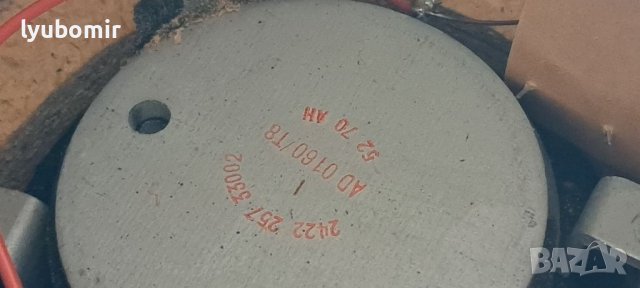 Philips двулентови колони., снимка 8 - Тонколони - 40183534