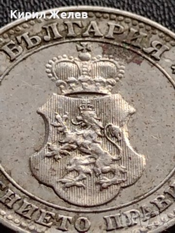 МОНЕТА 10 стотинки 1912г. ЦАРСТВО БЪЛГАРИЯ СТАРА РЯДКА ЗА КОЛЕКЦИОНЕРИ 36093, снимка 8 - Нумизматика и бонистика - 39372806