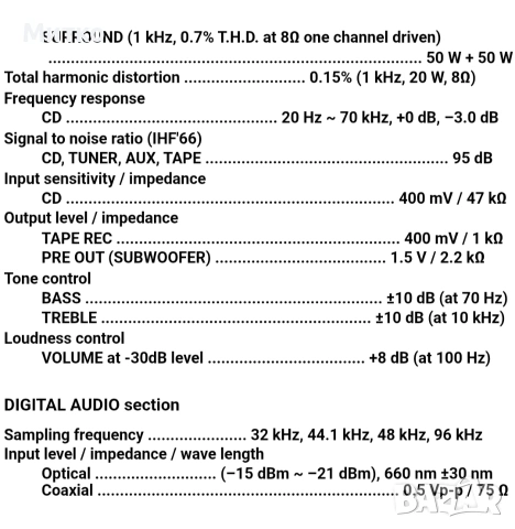 Ресийвър Kenwood KRF-V5060D, Receiver Kenwood KRF-V5060D, снимка 12 - Ресийвъри, усилватели, смесителни пултове - 53324333