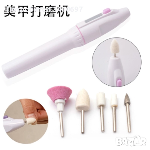 Комплект за маникюр S a l o n Shaper, снимка 5 - Други - 52576882