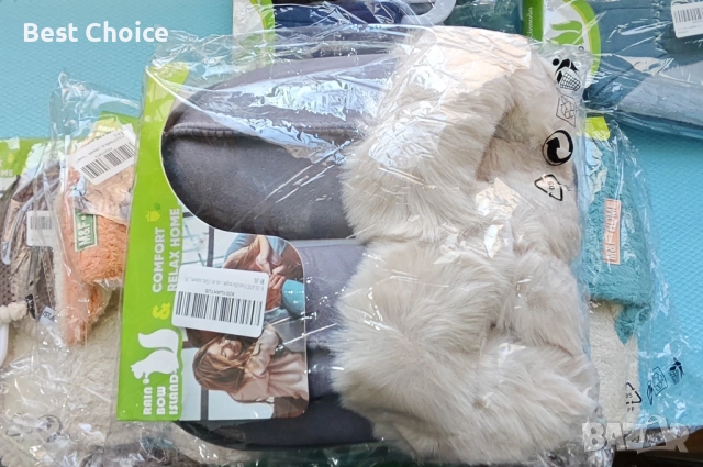 Дамски и мъжки домашни зимни чехли / пантофи, снимка 9 - Мъжки чехли - 52718110