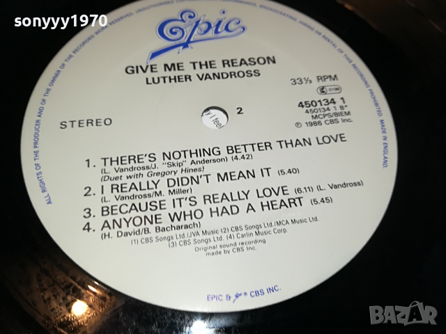 SOLD OUT-LUTHER VENDROSS-ENGLAND 2303221159, снимка 6 - Грамофонни плочи - 36204608