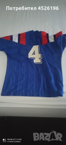 Ретро Футболен Екип Франция+България 92, снимка 2 - Футбол - 52660268