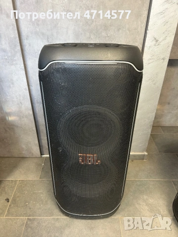 JBL Partybox Ultimate 