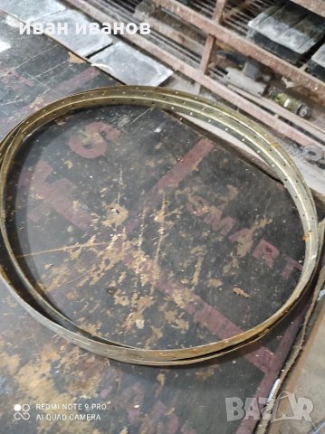 Панта на Метър