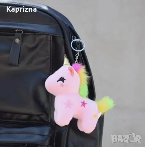 Плюшен еднорог - ключодържател за магически приключения, снимка 7 - Други - 47453143