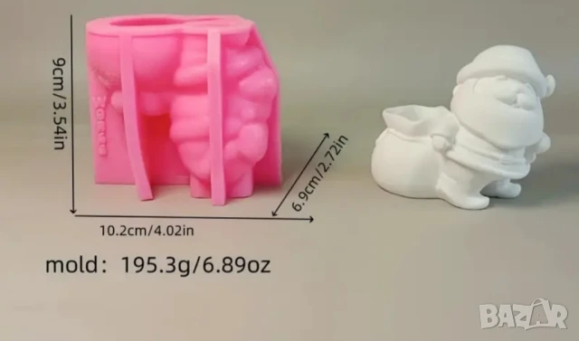 Молд кашпа дядо Коледа с чувал, снимка 5 - Форми - 50741719