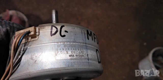 DC Външни и вътрешни вентилатори - DC- fan, снимка 14 - Климатици - 29605091