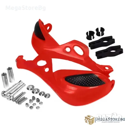 Предпазител за ръце РА514 - ЧЕРВЕНО - 2бр/к-т