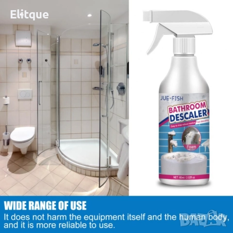 Мощен почистващ препарат за баня, 60 мл