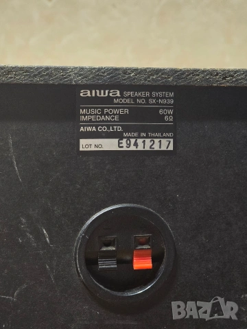 Трилентови тонколони AIWA 60w 6 ома, снимка 5 - Тонколони - 53067777