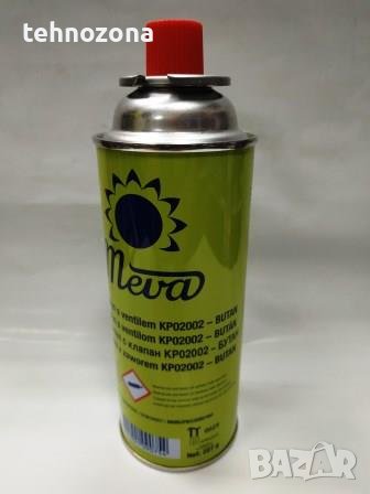 Професионална газова горелка с вградено пиезо запалване, снимка 4 - Други инструменти - 39792626