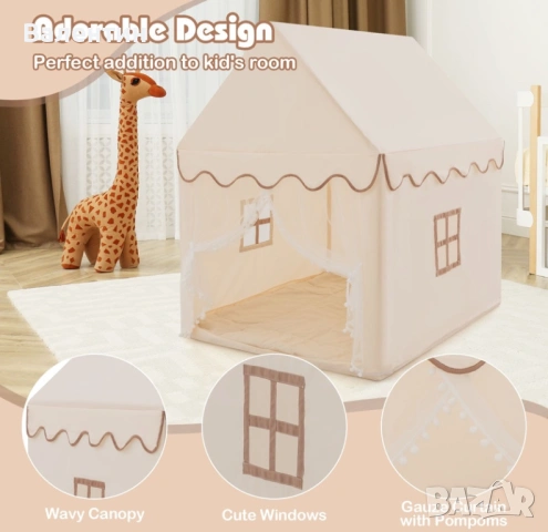 Детска игрална палатка тип къщичка COSTWAY, снимка 4 - Други - 53130413