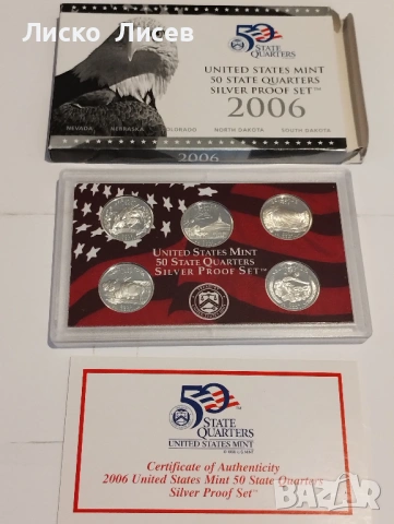 САЩ 2006г. комплект 5 броя сребърни 25 цента мат-гланц