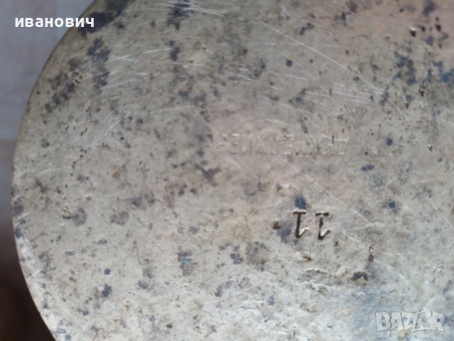 Голямо хаванче, снимка 3 - Антикварни и старинни предмети - 41374789