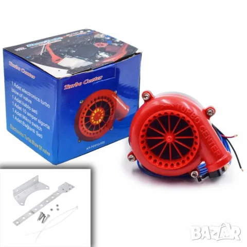 Сирена за турбо звук 12 V