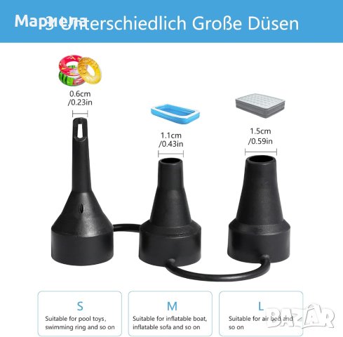 Висококачествена електрическа помпа с 3 приставки / Помпа на 12V-240V, снимка 5 - Други стоки за дома - 44398799