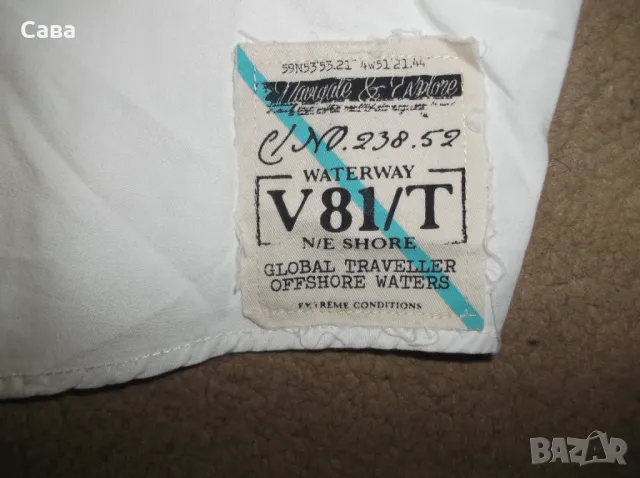 Тениска и риза CANDA  мъжки,3ХЛ, снимка 4 - Тениски - 50101493