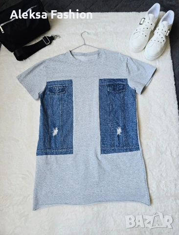 Рокля туника с дънкова част 