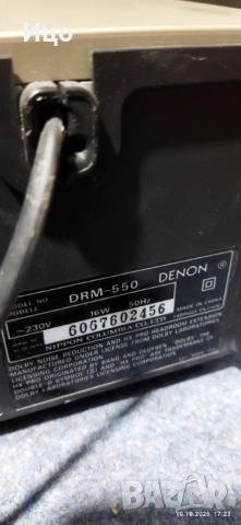 Denon DRM-550 касетен дек., снимка 8 - Декове - 52012151