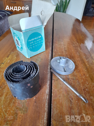 Стара боркорона,боркорони,фрези за дърво #2, снимка 3 - Други ценни предмети - 44808732