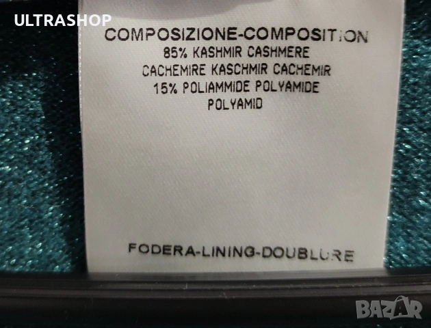 Gucci S size кашмир блуза с дълъг ръкав , снимка 5 - Блузи с дълъг ръкав и пуловери - 53648548