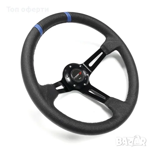 Спортен волан 5130 - Жълт, син, червен, снимка 3 - Аксесоари и консумативи - 48674859