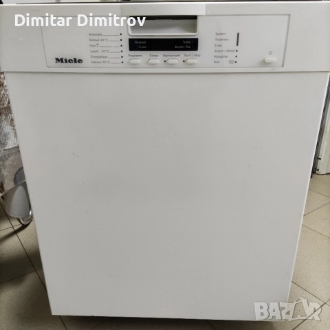 Miele G 1225 SCU ECO