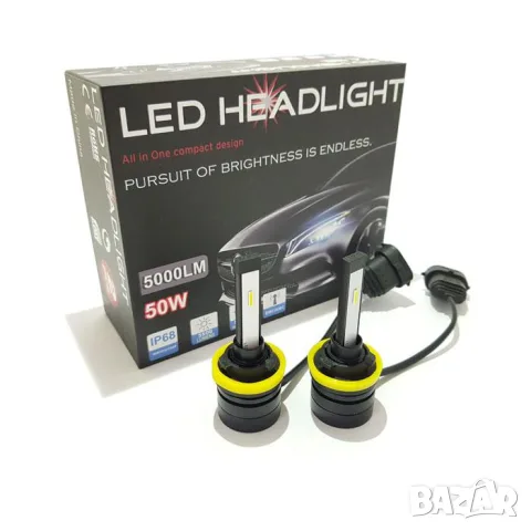 LED крушки 3500 H8 50W 5500K комплект 2 броя