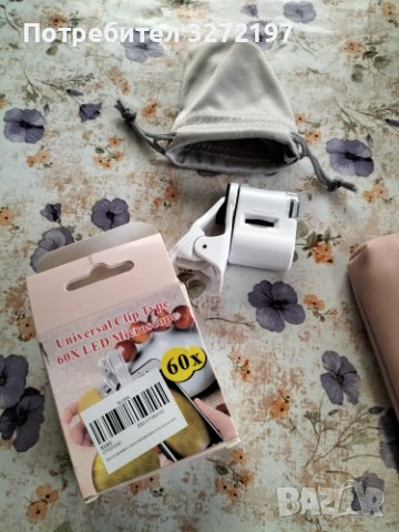 Джобен микроскоп с щипка за мобилен телефон, UV светлина 60X LED, лупа, регулиране на фокусирането, снимка 11 - Селфи стикове, аксесоари - 40932666