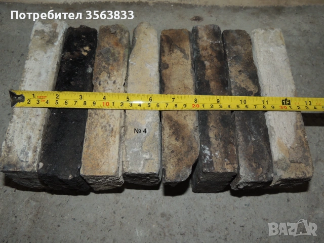 Огнеупорни тухли - парчета.  Цена: 13 лв. за всичките. , снимка 6 - Строителни материали - 49025112