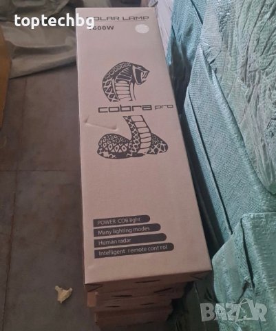 Соларна лампа Cobra PRO 1600W със стойка за монтаж, снимка 3 - Соларни лампи - 38671362