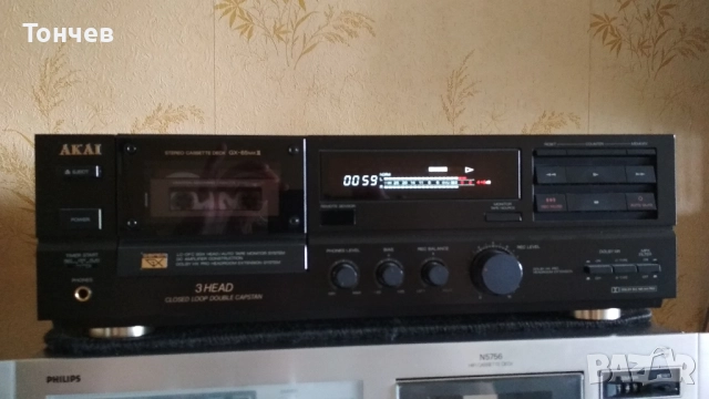 Akai GX-65Mk2