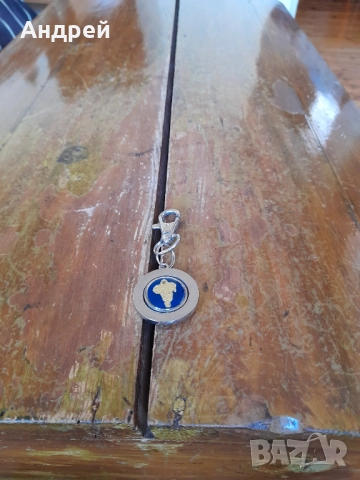 Стар ключодържател Michelin