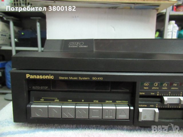 PANASONIC stereomusic systeem SG-x10, снимка 5 - Аудиосистеми - 41746754