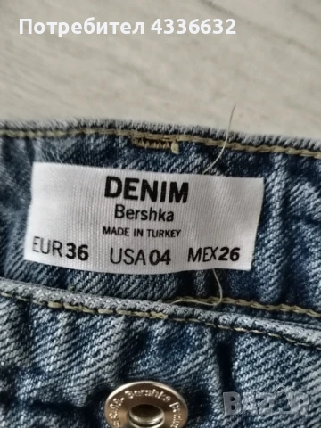 Дамски дънков къс панталон! , снимка 3 - Рокли - 50907410