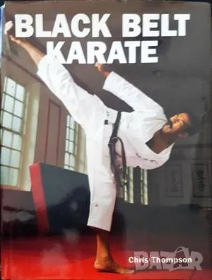 Black Belt karate-Chris Thompson, снимка 1 - Други - 47491607