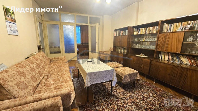 3-стаен стар монолит с чиста площ от 99 кв.м., снимка 5 - Апартаменти - 52081370