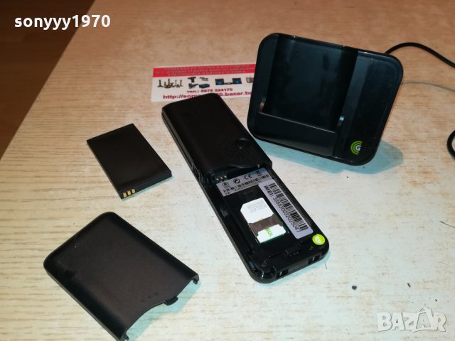 globul cordless phone 1310211940, снимка 9 - Други - 34454008