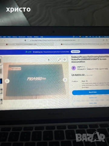 Таблет Simbans Picassotab 9, снимка 8 - Таблети - 53244163