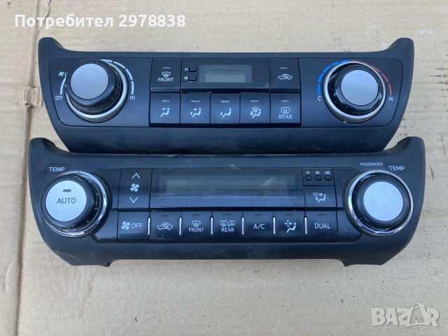 Панел климатроник Toyota land cruiser J150