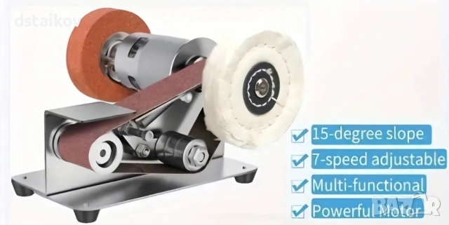 мини шлифовъчна машина / точене на ножове, снимка 5 - Други инструменти - 51758288