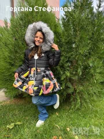 Дебело зимно яке с естествен пух на Деги/Degi Размери -110,116,122,128,134,140,152 Цена-90лв