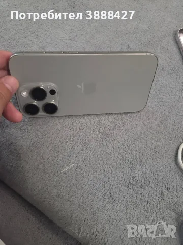IPhone 15 Pro 256GB, снимка 11 - Apple iPhone - 56185648
